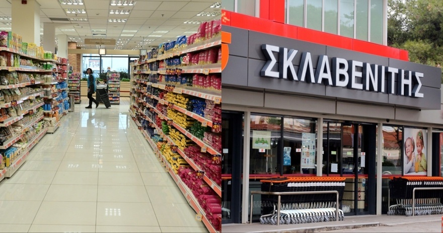 «Τα έχασαν» Lidl, MyMarket & Μασούτης: Η κίνηση του Σκλαβενίτη, σταματά τον ανταγωνισμό στα σούπερ μάρκετ