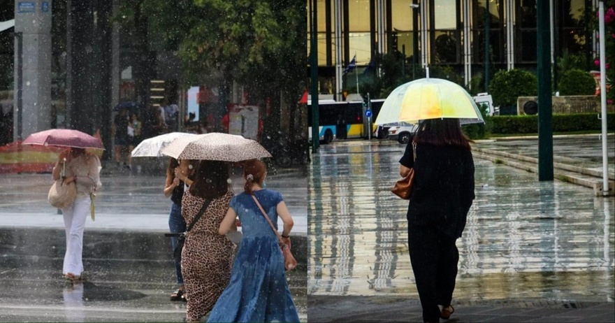 Έκτακτο Δελτίο: Τι ώρα θα ανοίξουν οι ουρανοί