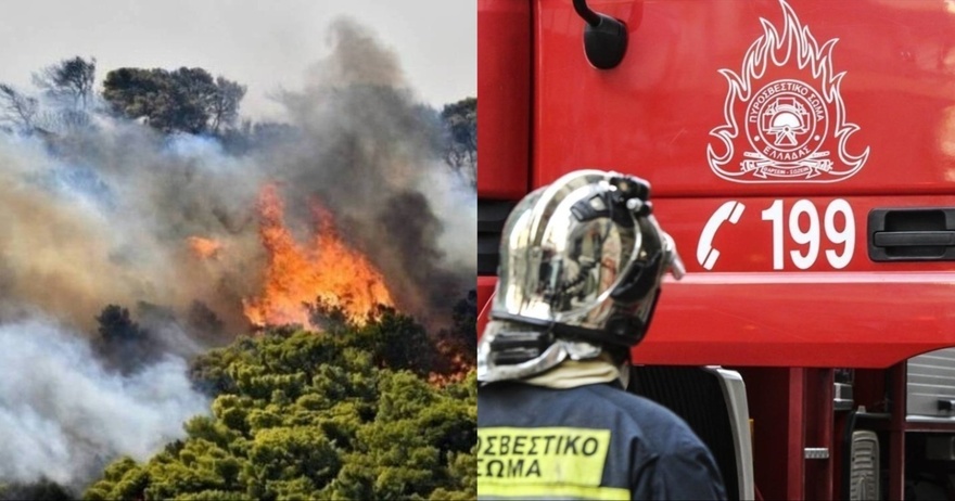 Μεγάλη φωτιά στην Κρήτη κοντά σε σπίτια – Εστάλη μήνυμα από το 112